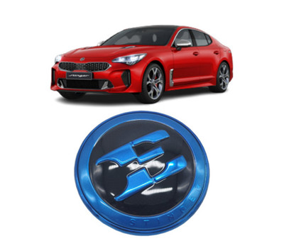 Genuine Blue Candy Front E Mark KIA OEM Emblem For Stinger