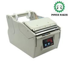 130MM Automatic Label Dispenser Electronic Bar Codes Label Peeling Machine Width