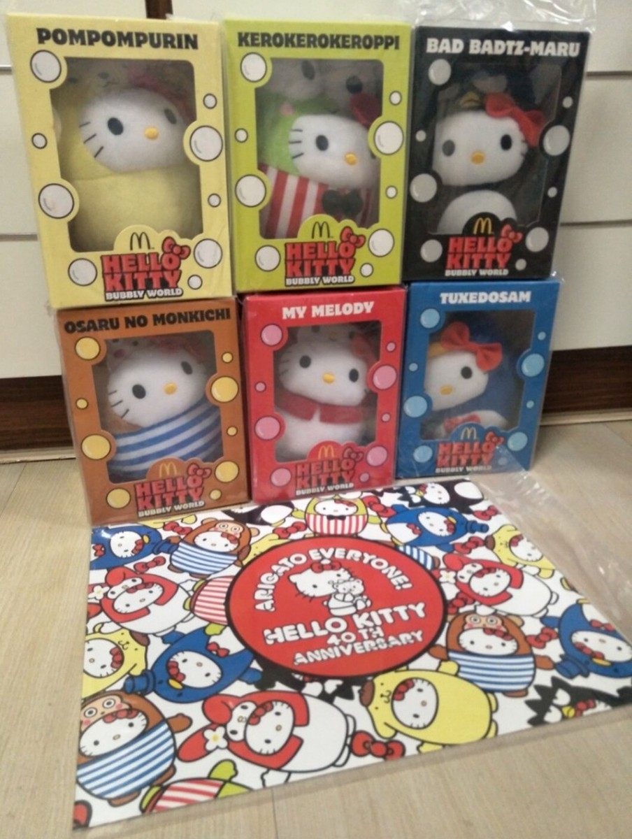 再値下げ【Hello Kitty】McDonald ぬいぐるみ 12体 セット Hello Kitty Plush Set MacDonald SG50 40th anniversary | eBay