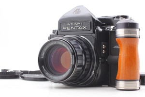 Pentax 67 105mm | eBay