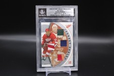 Brett Hull Cards, Rookie Cards and Autographed Memorabilia Guide 17