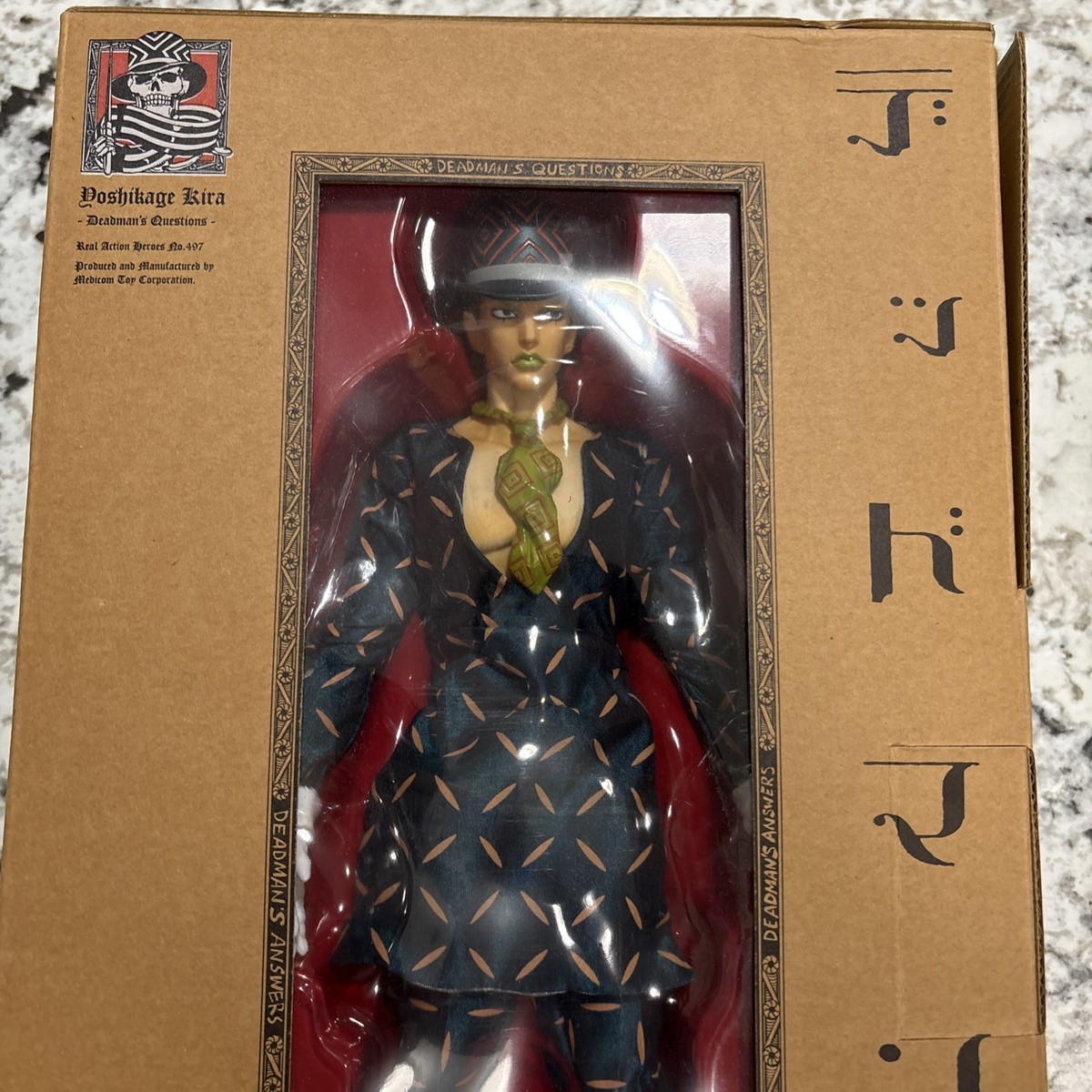 RAH JoJo's Bizarre Adventure Real Action Heroes Figure Deadman's Q