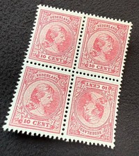 Pays-Bas 1891-93 Wilhelmina 10c Tete-beche B/4 MNH reproduction timbre sv