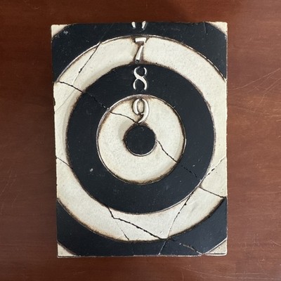 Sid Dickens Memory Tile Block Target