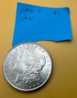 1891-S Morgan Silver Dollar / Really NICE / See Pics