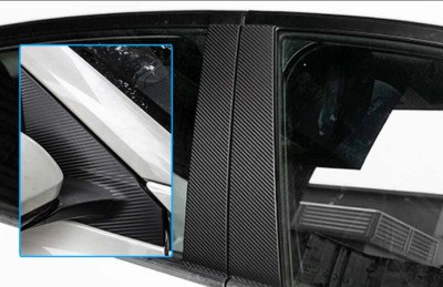 For Nissan Sentra 2020-2024 Vinyl decal Carbon fiber Door window pillar Post Cap