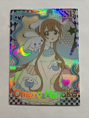 Hanako & Cinnamoroll YuruYuri SSR 30 Goddess Waifu Card Girl Anime 2M01 Foil Hot