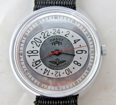 OROLOGIO RUSSO SOVIETICO RAKETA 24 ORE PILOT FUNZIONANTE CARICA A MANO 