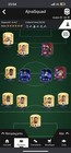 Compte Fc24 + Fifa Édition Ultimate PS5/PS4