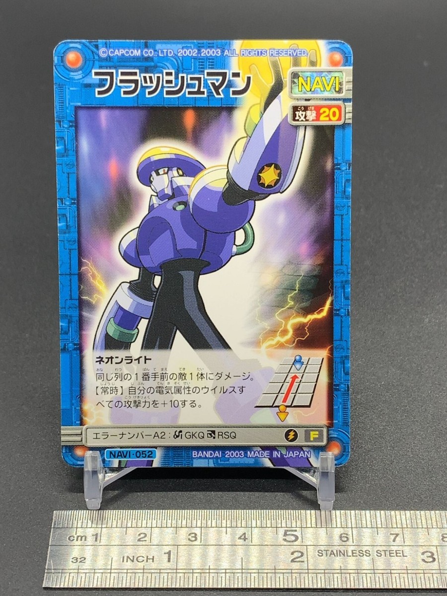Flash Man 052 MegaMan EXE Card TCG Bandai 2003 Japanese | eBay