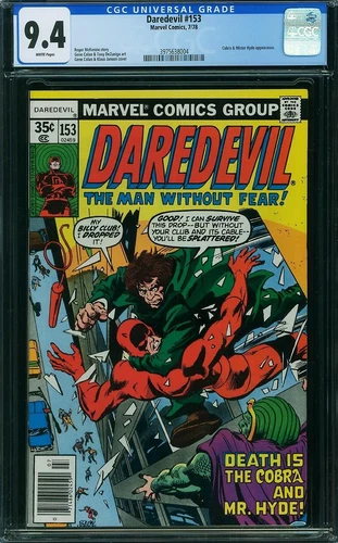 DAREDEVIL  #153   WHITE PAGES! 3rd Highest Graded! CGC NM9.4    3975638004