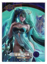 Sona Buvelle League of Legends SSR Goddess Carnival Anime Doujin Holo Story Card