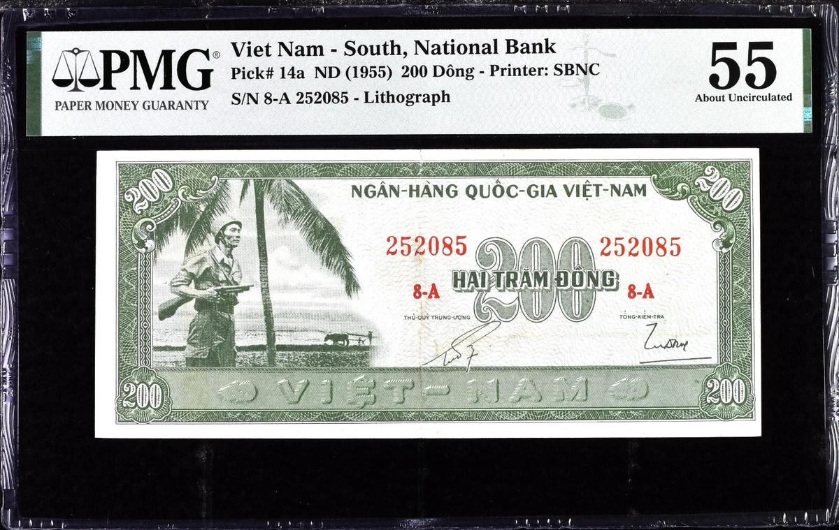 未流通越南纸币200 越南盾面额| eBay