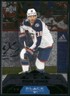 2023-24 UD Extended 2007-08 Black Diamond Retros #BD-21 Boone Jenner