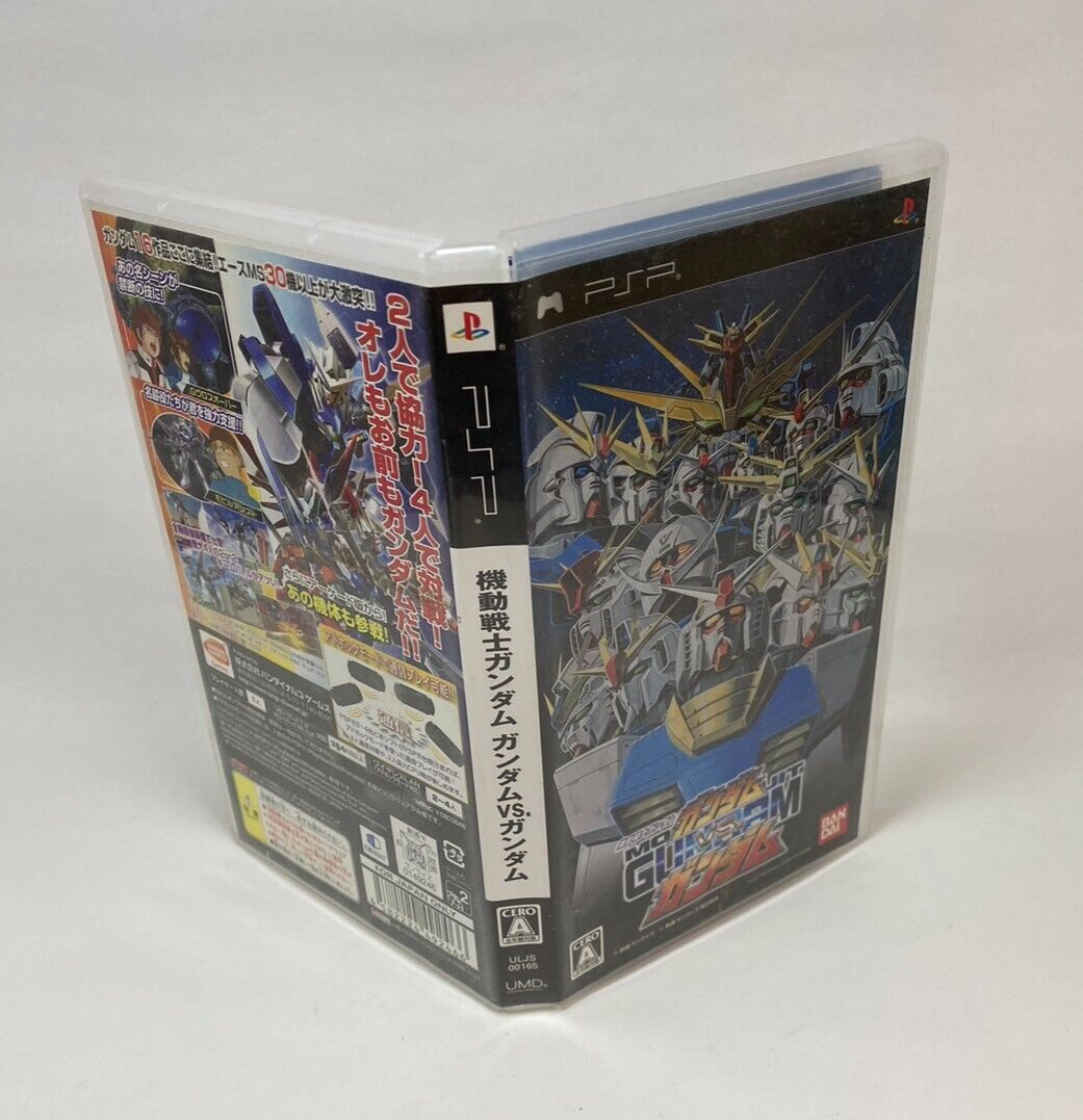 Mobile Suit Gundam: Gundam vs. Gundam Next Plus pour Sony PSP