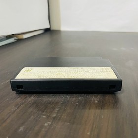 Dragon Quest 4 Nintendo Famicom NES Enix 1990 EFC-D4 Japan Role Playing Game