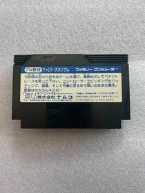 Pro Yakyuu Family Stadium Baseball Famicom NES Japan Exclusive 