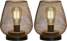 Set of 2 Metal Cage Table Lamp Battery Powered, Cordless Accent Lights with LED