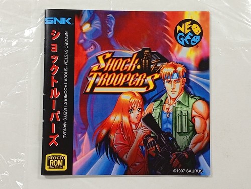 CONVERT/BOOTLEG SHOCK TROOPERS NEO-GEO AES JAPAN (COMPLETE - VERY GOOD CONDITION - Foto 6 di 10