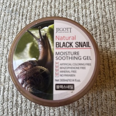 Jigott Natural Black Snail Moisture Soothing Gel 10.14oz