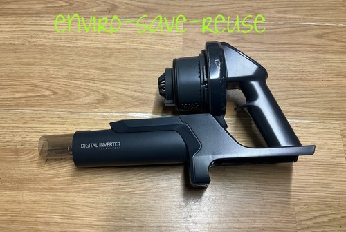 BARE MOTOR UNIT = Samsung JET 60, VS15A6031R4 Akku Staubsauger