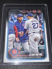 2024 Topps Update Series - Veteran Combos Seiya Suzuki, Shota Imanaga #US205...