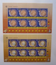 Zypern, 8er-Bogen ** "Einführung des Euro