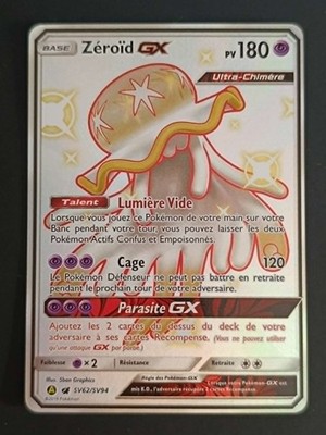 Pokemon Karte - Verborgene Schicksale - Zeroid GX SV62/SV94 - EXC