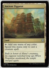 MTG- Ancient Ziggurat U Commander: Lorwyn Eclipsed ECC #144 NM