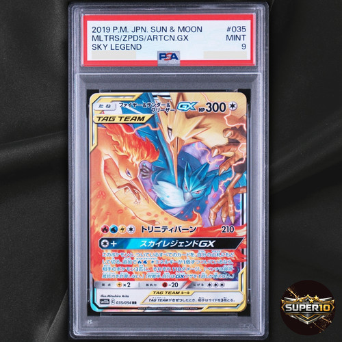PSA 9 Moltres & Zapdos & Articuno GX 035/054 Sky Legend Holo RR