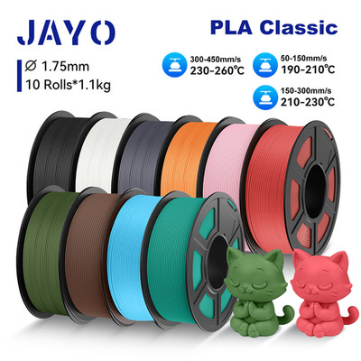 JAYO 10KG PLA Classic 3D Printer Filament 1.75mm 1.1KG/SET 600mm/s High Speed