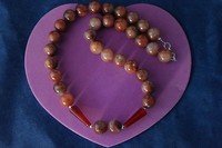 Superb Necklace With Brown Agate And Carnelian Gemstones 16 Long In Gift Box Superb Necklace With Brown Agate And Carnelian Gemstones 16 Long In Gift Box