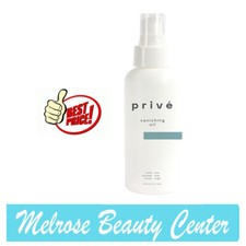 PRIVE Vanishing Oil (Hydrating Shine) 118 ML / 4 FL OZ. FREE SHIP / Made in USA