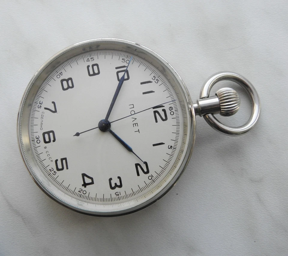 RARO POLJOT KIROVSKIE Cronómetro Marina Militar Soviético Reloj de Bolsillo basado en Nardin Foto 3 de 4