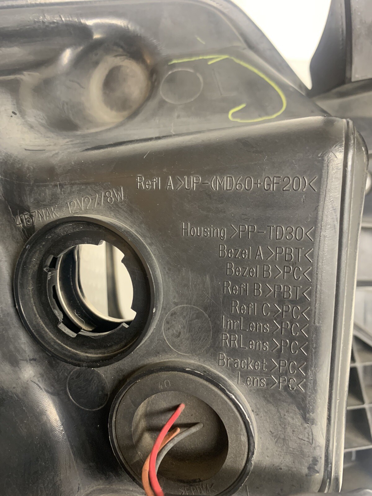 Up m60 gf20 фара