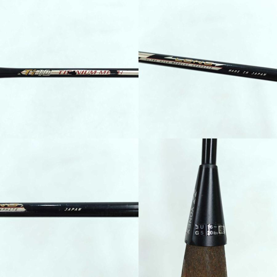Yonex Ti10 Titanium Mesh Long Badminton Racket 3Ug5 | eBay Yonex Ti10 Titanium Mesh Long Badminton Racket 3Ug5 | eBay