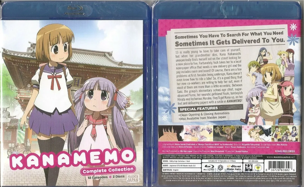 Anime Like Kanamemo