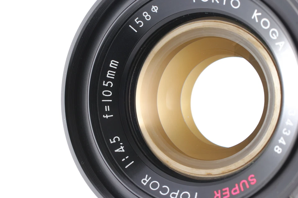 🎄[COMO NUEVO] Lente Tokyo Kogaku Super Topcor 105 mm f/4,5 6x9 45 pulgadas de JAPÓN Foto 3 de 4