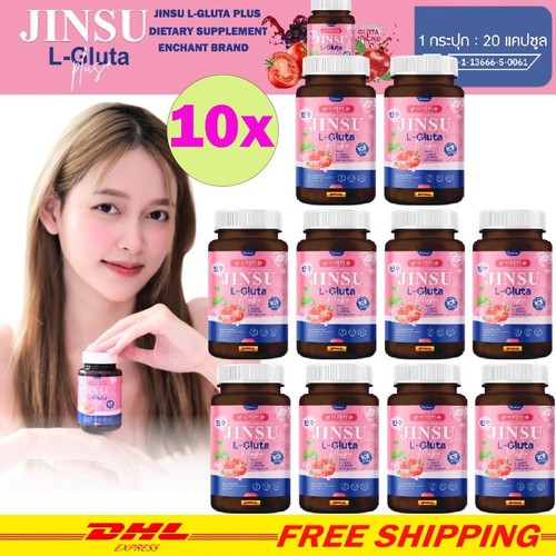 X10 Jinsu L-Gluta Plus Brighten Clear Anti Aging Firm Radiant Smooth Skin 20 Cap