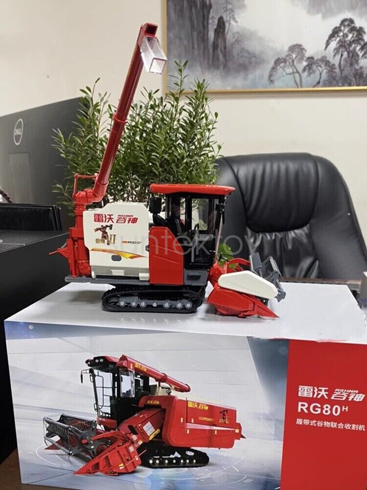 ミニカー 1/28 Weichai LOVOL RG80H ハーベスター 1:28 22CM LOVOL RG80H Combine Harvester Construction Farm