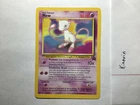 Mew - WoTC Black Star Promo 8 - Vintage 1999 Pokemon Card English