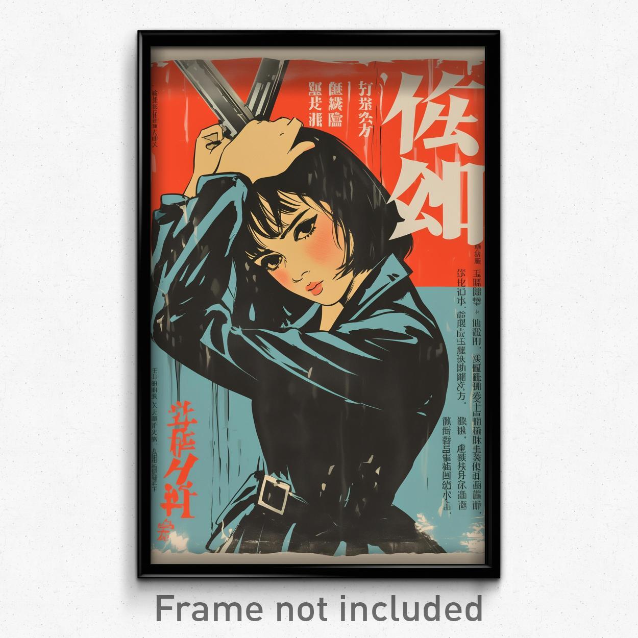 Chinese Movie Poster Art Print - Gloomy Girl in Glossy Attire