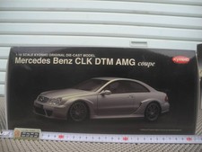New Unopened KYOSHO 1 18 Mercedes Benz CLK DTM AMG Street Silver No.K08461S Kyos
