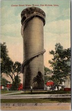 Vintage 1910s DES MOINES, Iowa Postcard "Center Street Water Tower" / Unused