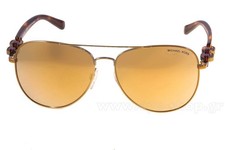 Michael Kors Aviator Sunglasses for Men for sale | eBay display picture 1