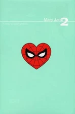 Mary Jane 2 (Spider-Man) (Bk. 2) - Hardcover By Judith O'Brien - VERY GOOD