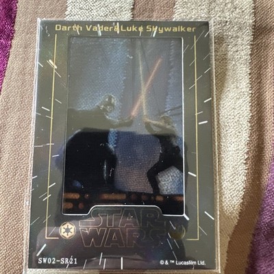 Card.Fun 2023 Star Wars Global Art Series 2 - SW02-SR21  