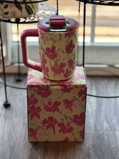 Brumate Vitality   Hibiscus Floral 15oz Muv, NIB, LE, Sold Out, Fast Shipping 