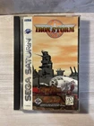 Iron Storm Sega Saturn Complete CIB Manual Disc Untested Working Designs