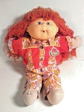 happy birthday cabbage patch doll